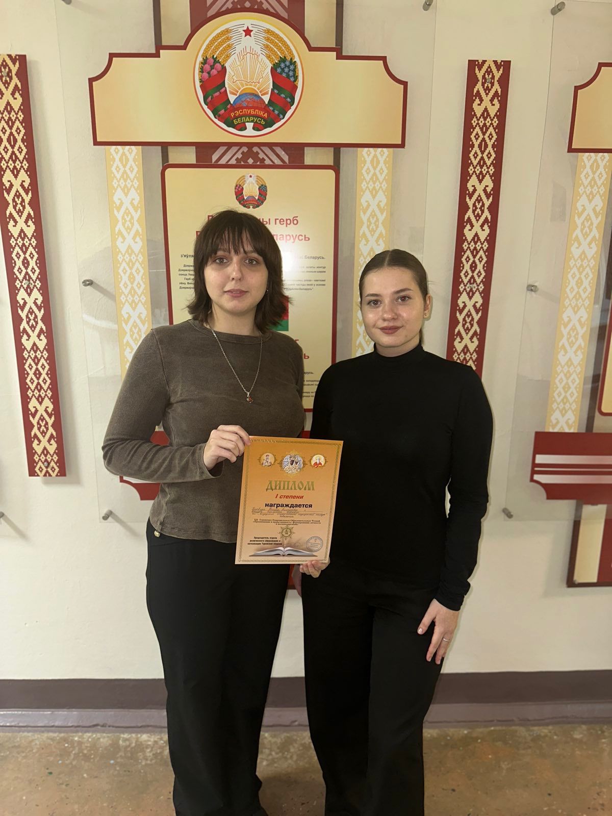 WhatsApp Image 2025-11-17 at 09.22.04