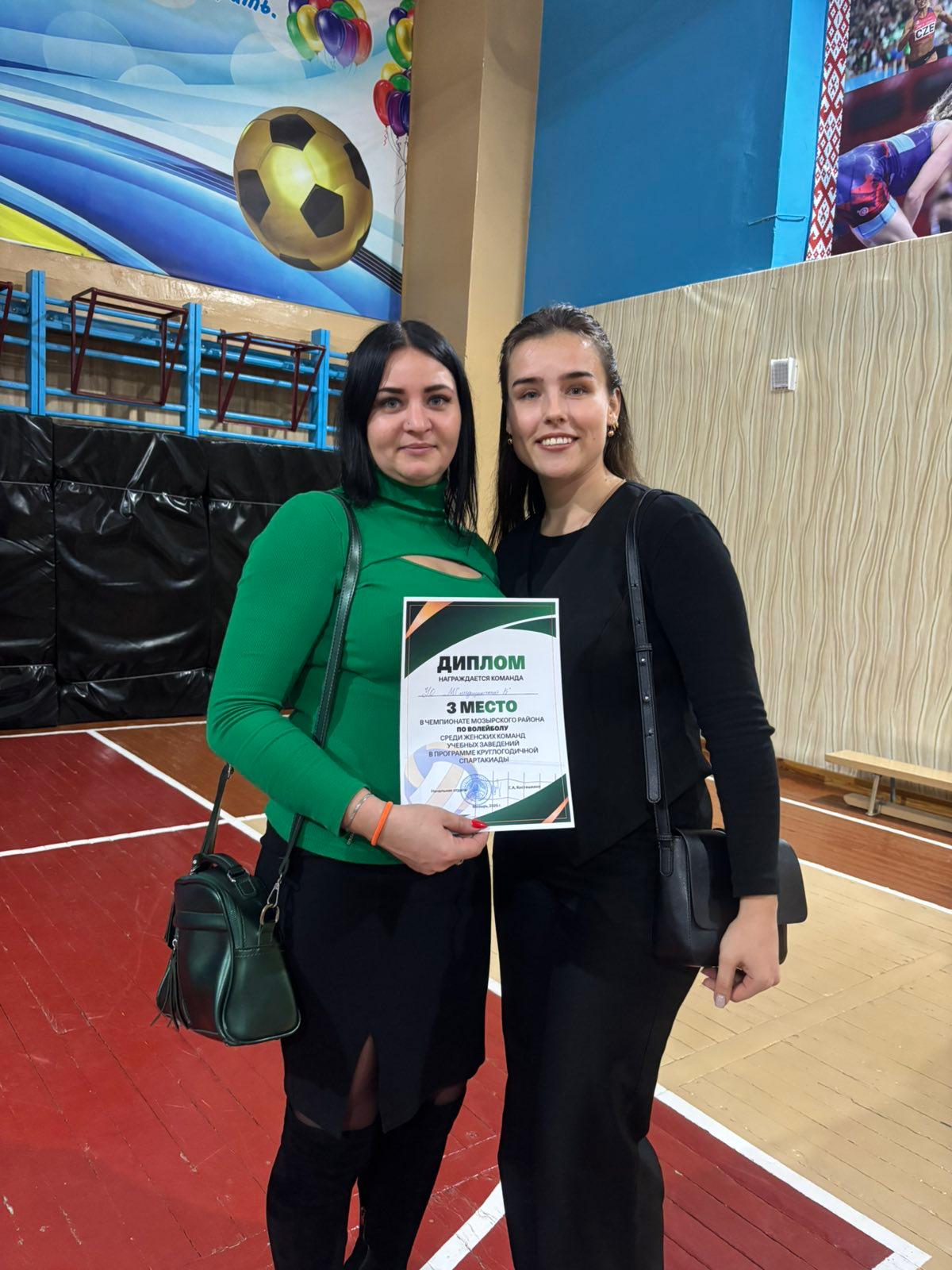 Изображение WhatsApp 2025-11-17 в 13.00.18