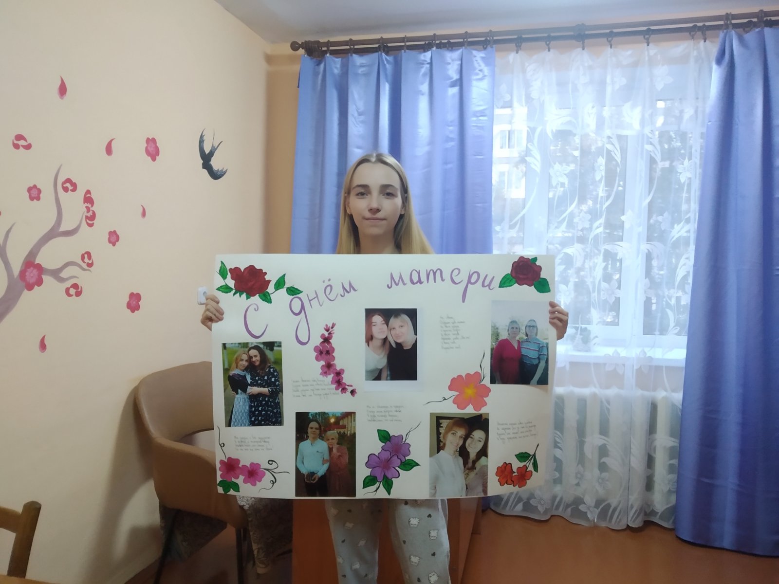 IMG-2aff83e02d92cfcfaa54c1f90a572f1a-V