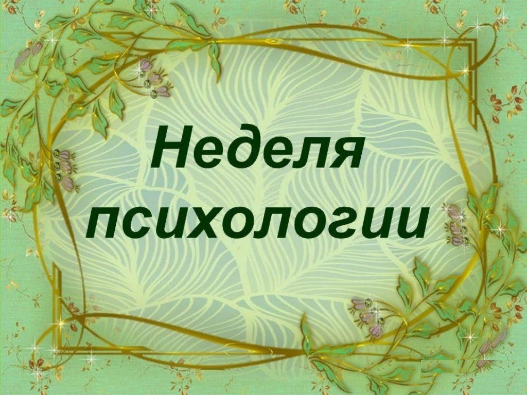 foto titul