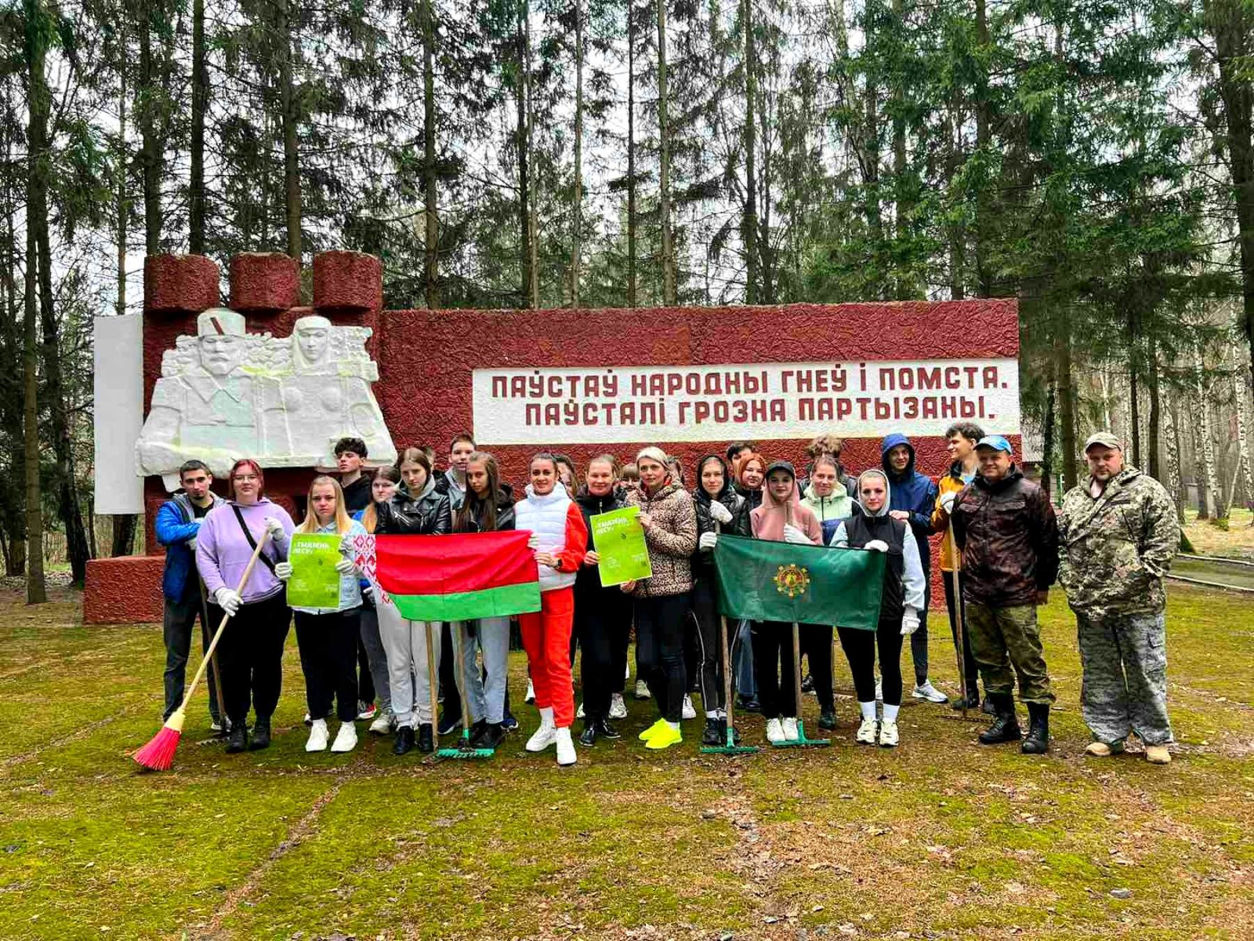 Мозырский государственный медицинский колледж
