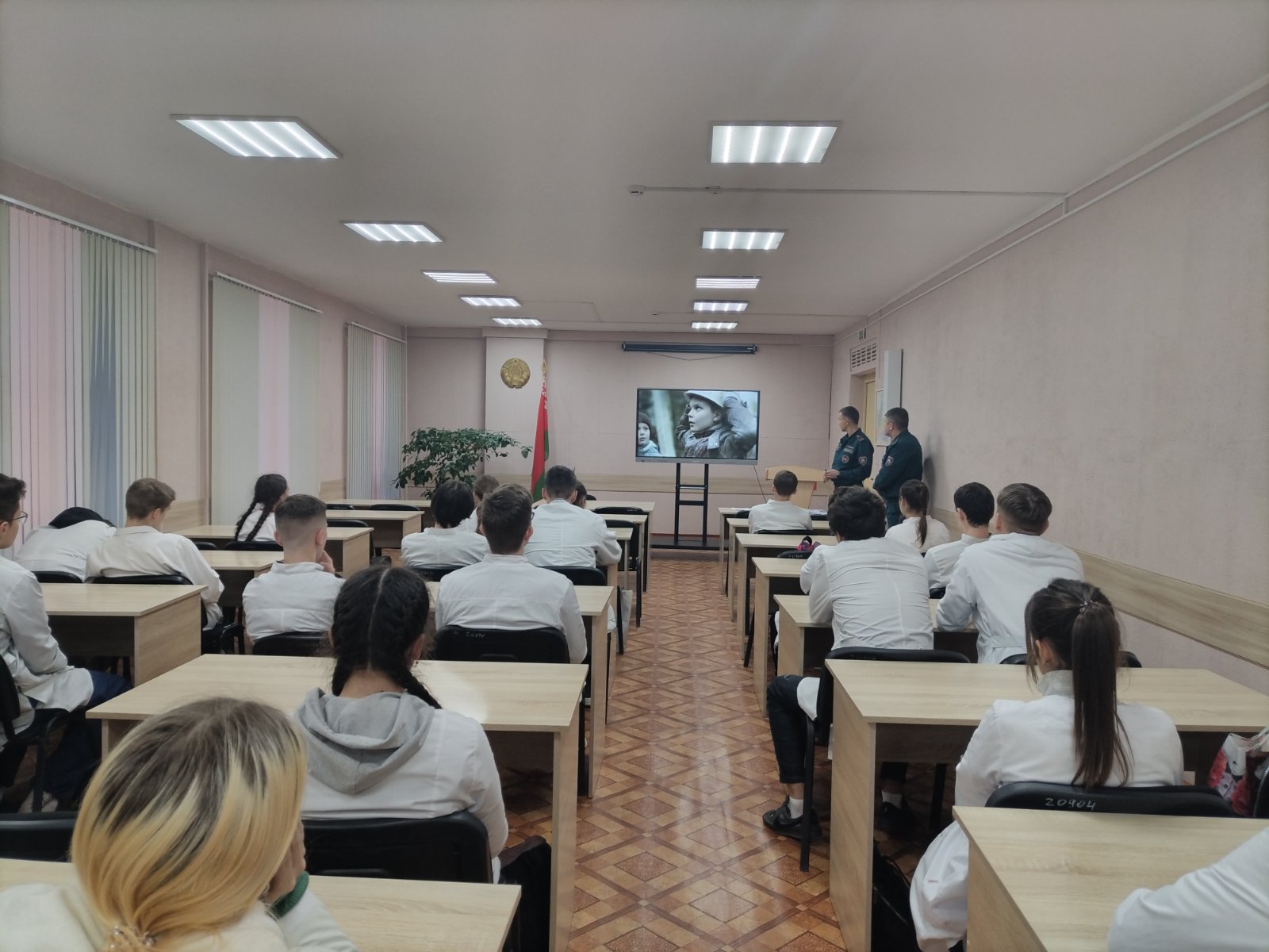 mchs 1