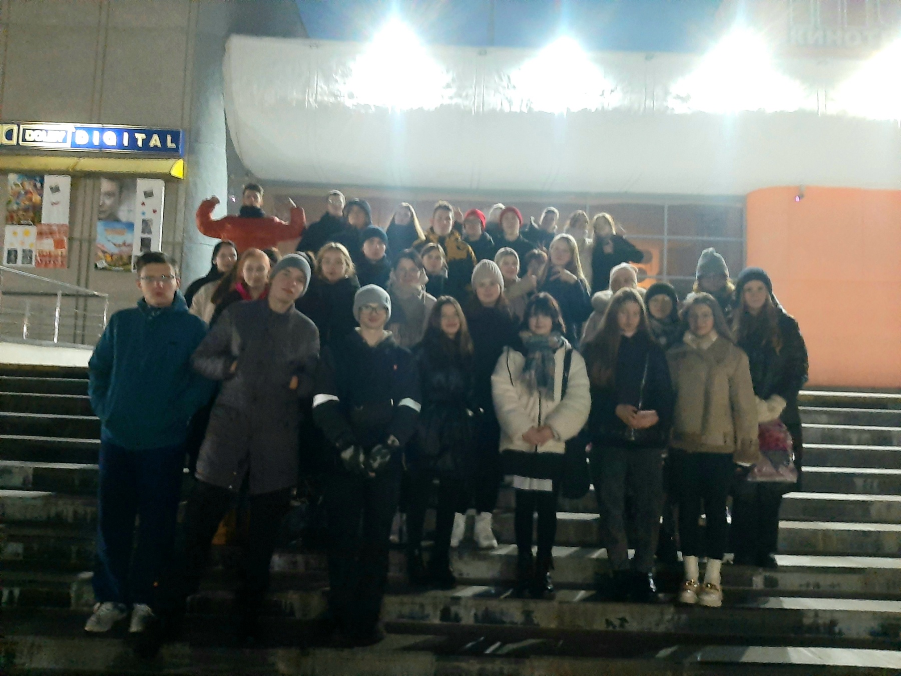 изображение viber 2023-11-20 18-39-14-869