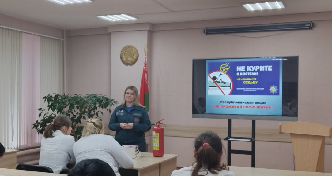 изображение viber 2023-11-24 10-28-38-257 cr