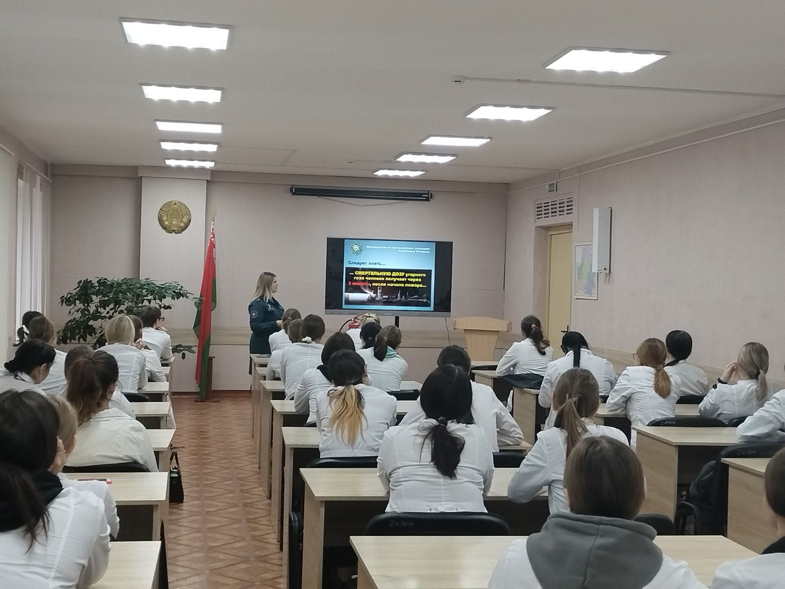 изображение viber 2023-11-24 10-28-40-146