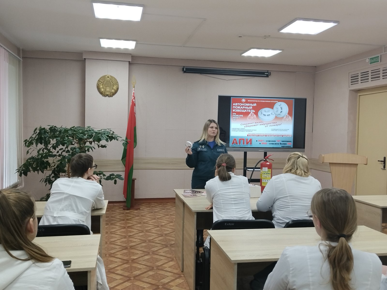 изображение viber 2023-11-24 10-28-41-033