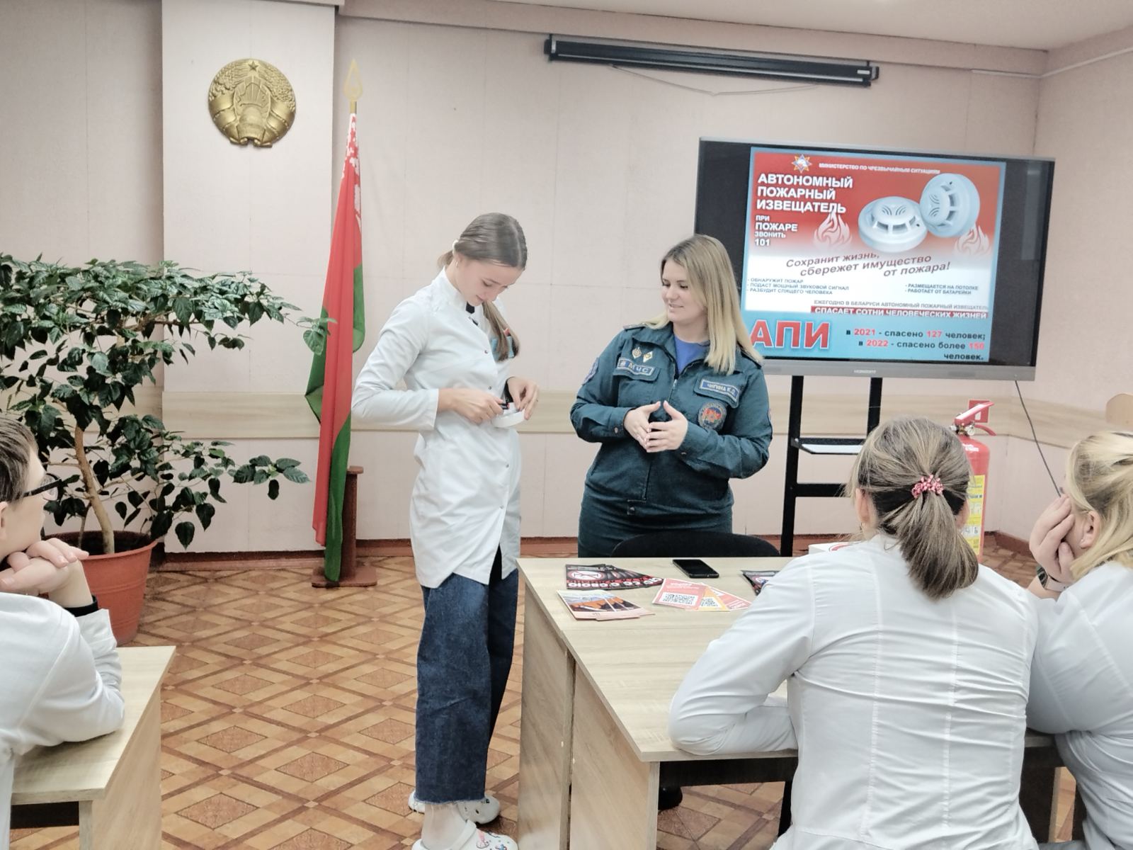 изображение viber 2023-11-24 10-28-41-143