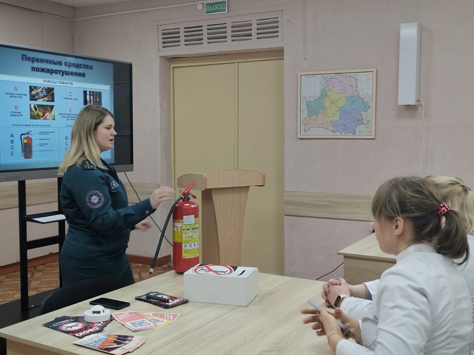 изображение viber 2023-11-24 10-28-41-728