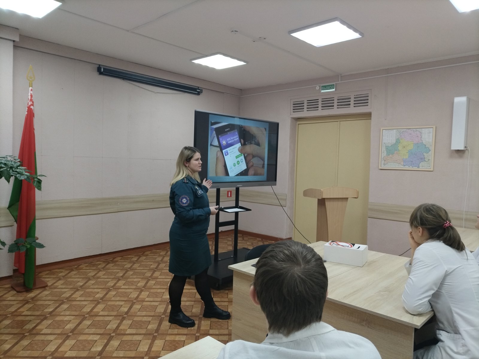 изображение viber 2023-11-24 10-28-41-818