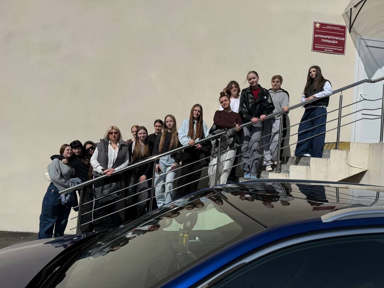 photo 2026-04-15 20-28-29