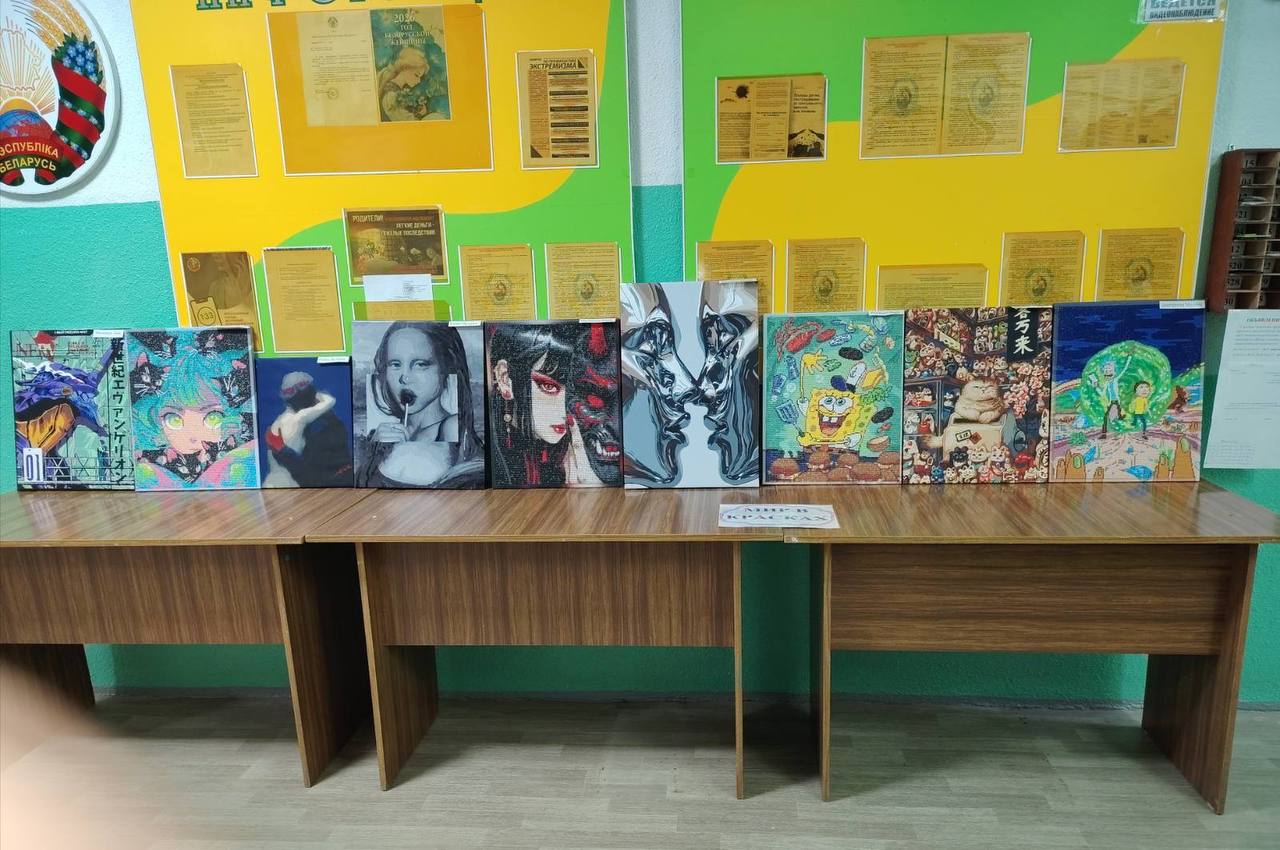 photo 2026-04-09 11-01-09