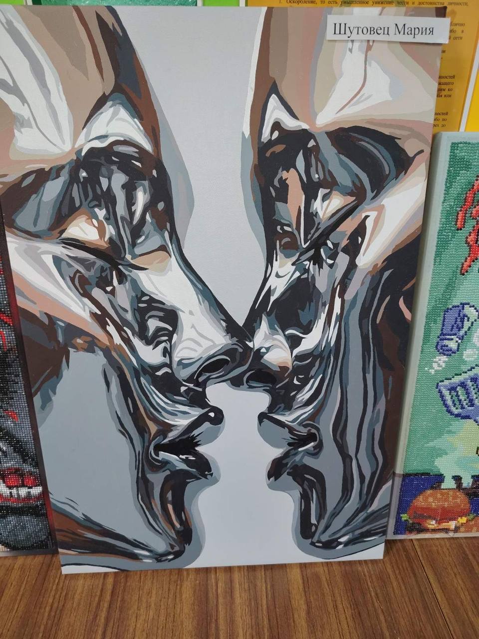 photo 2026-04-09 11-01-46