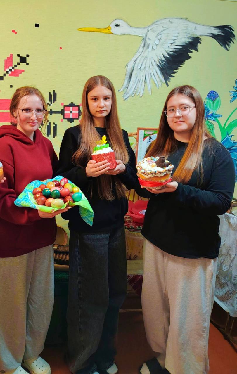 photo 2026-04-15 20-10-29