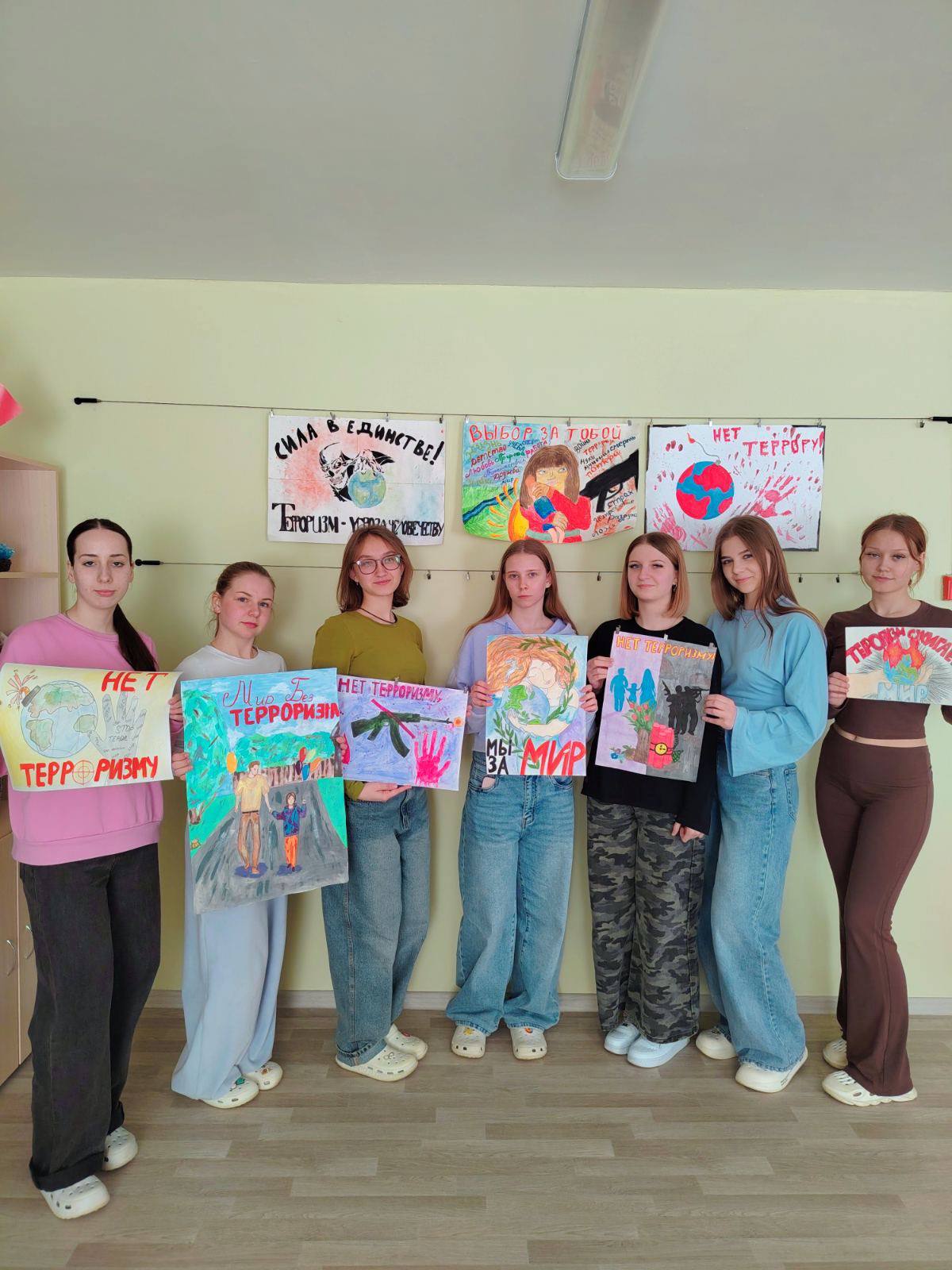 photo 2026-04-29 19-14-50