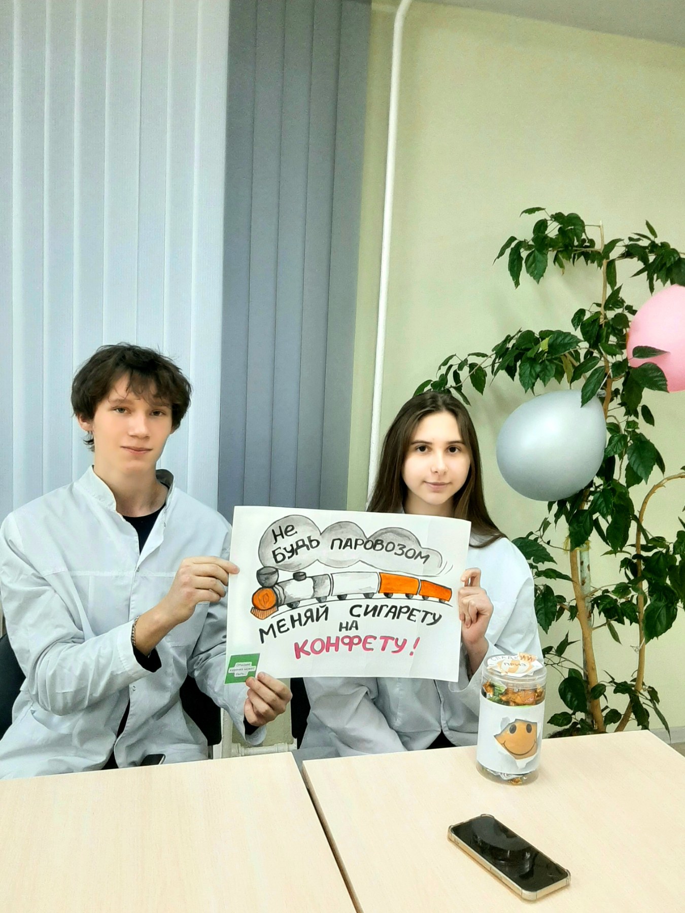 0-02-05-0544f8a27ef416e7cae2ae67152a93cfad92a9f67fe8628ee4441a95d12167c1 6b59dea646b0d52d