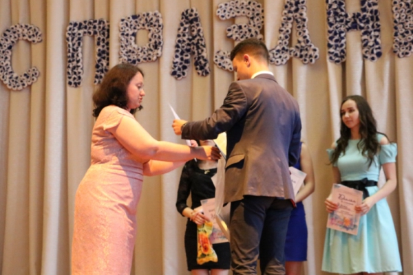 img-0531E9D81301-4D7E-1C4F-1BE3-31AD167933D9.jpg