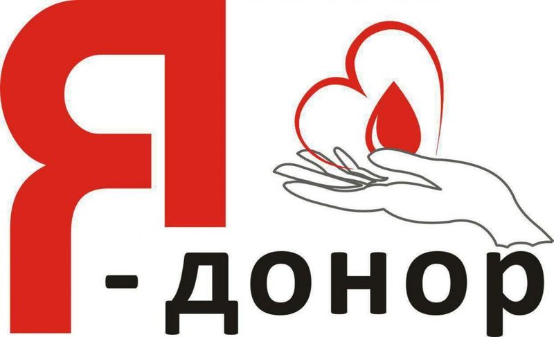 donor2