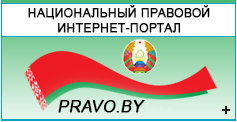 logo pravo