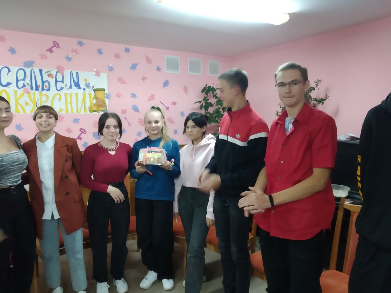 photo 2022-09-25 18-09-43