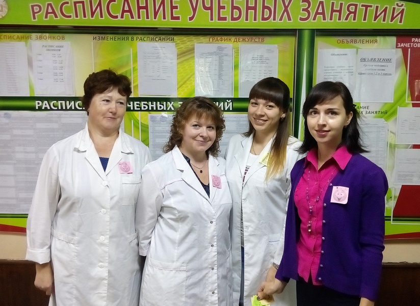 Акция «Подари улыбку»