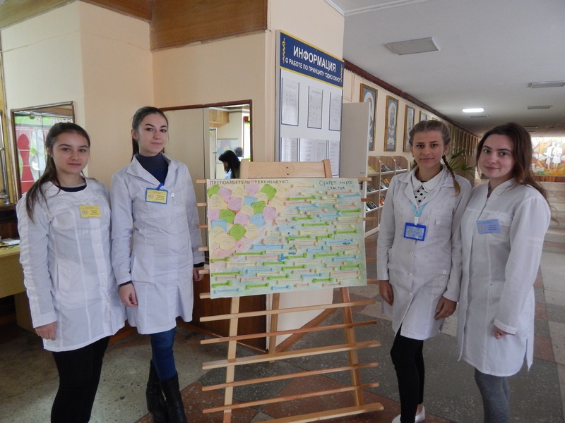 Месячник профилактики кризисных состояний