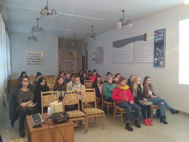 Конференция по вопросам репродуктивного здоровья