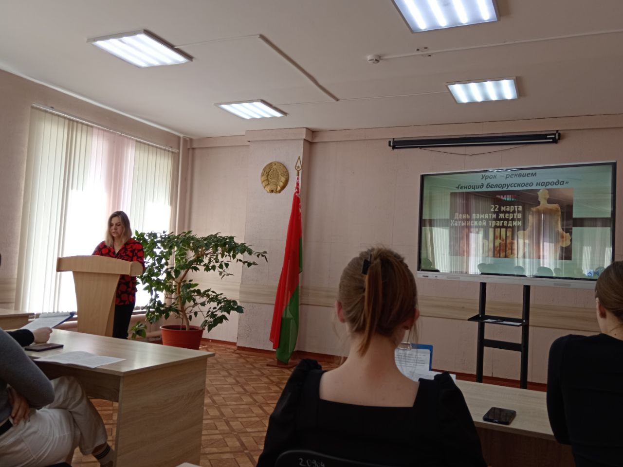 изображение viber 2024-03-22 19-27-24-504
