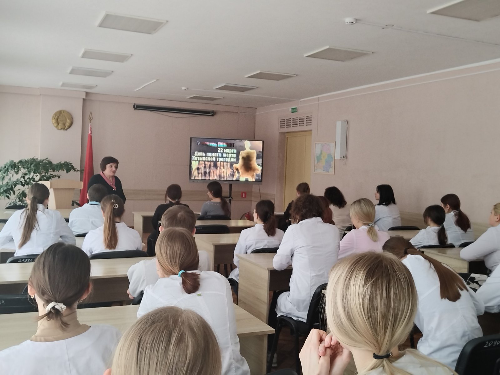 изображение viber 2024-03-22 19-28-06-597